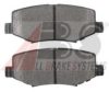 OPTIMAL 12382 Brake Pad Set, disc brake